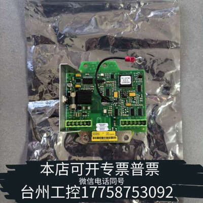 台州设备Alfa Laval  MT50 Board，3183045