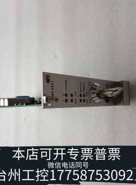 台州设备epro MMS6831     3000，九五新