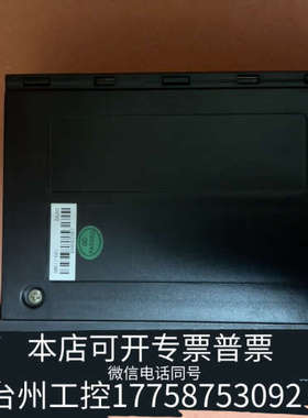 台州设备和利时SM511模块