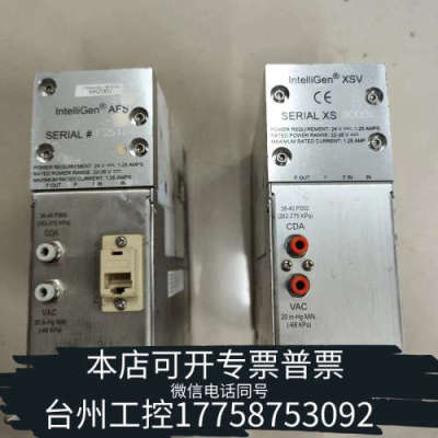 台州设备恩特格里斯分配系统 INTELLIGEN XSV