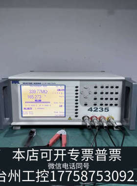 台州设备TEXIO德士PDS36-10A编程电源，可调0-36V