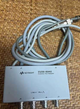 台州设备t E5250-65442隔离适配器