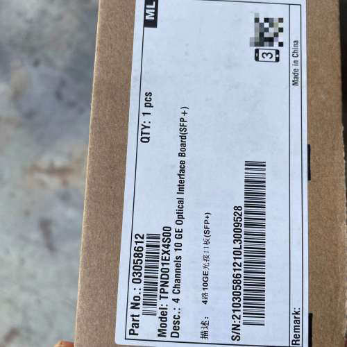 台州设备原n1ex4s   tpnd01ex4s