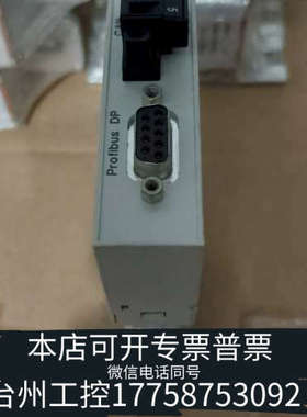 台州设备ESD GmbH.GH003006！！！