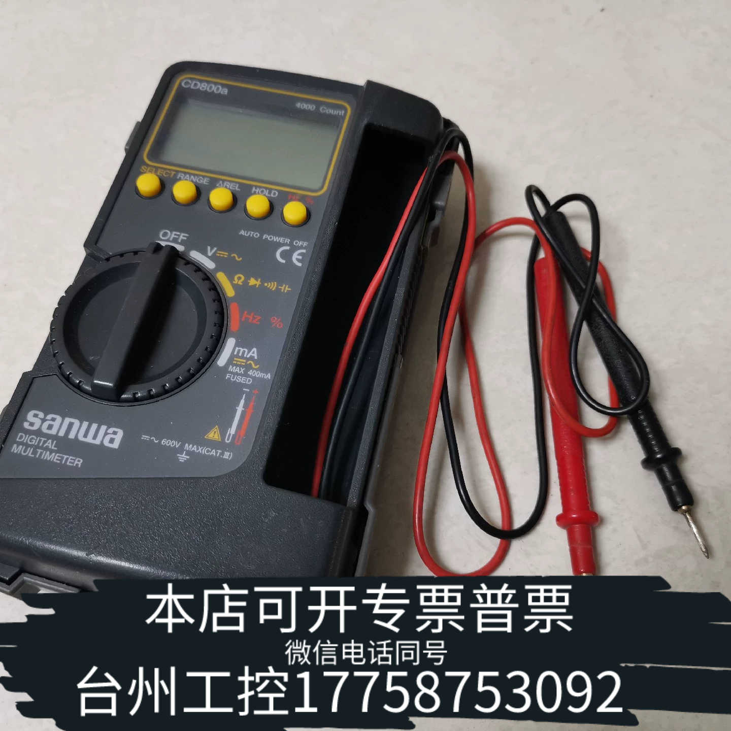 台州2手 CD800a SANWA 数字万用表  性能
