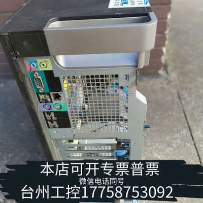 台州设备DELLT7810工作站配件，光驱笼，显卡固定扣，线材等