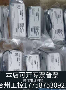 美伦机械赛默飞离子色谱阴离子抑制器，货号：082540 ，阴离子