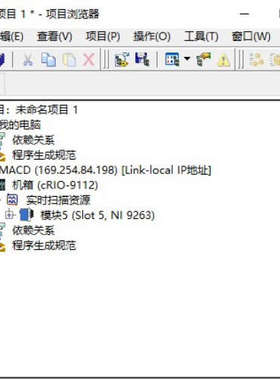 台州设备NI-9012​机箱8卡槽，直接，提供技术支持，要直