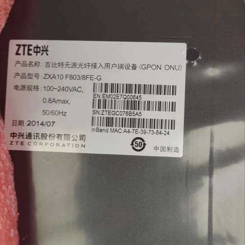 台州设备 ZTE ZXA10  F803/8FE-G  GPON