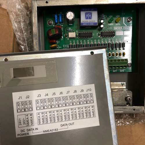 台州设备 NMEA0183数据 信号分配器 NMEA918，2进