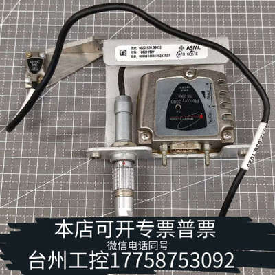 台州设备ASML Mat:4022.636.36832