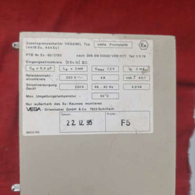 台州设备VEGA VEGASEL 444Ex ，