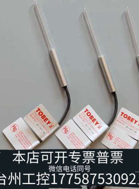 美伦机械UV Lamps are a critical compon