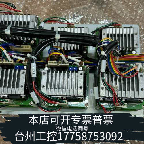 美伦机械PMD07C，东方VEXTA驱动器PMD07C，