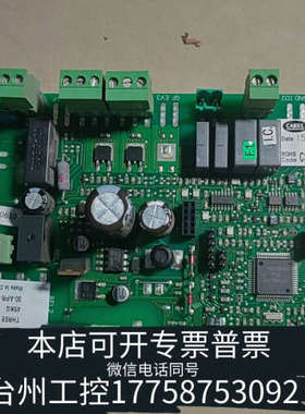 台州设备CP30000000意大利卡电脑板控制板电路板. 新 拆