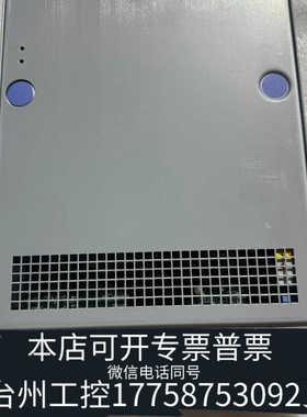 台州设备IBM V3700 V2 控制器 01LJ608 01LJ6