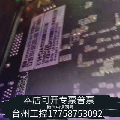美伦机械影驰GTX1060/5G电竞版显卡，一手无暗病，无拆