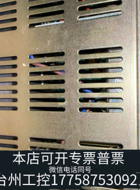 美伦机械国泰怡安GP611A电源、