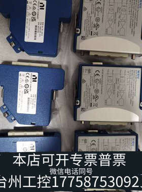 台州设备NI 9212温度采集模块，带TB-9212接线端子