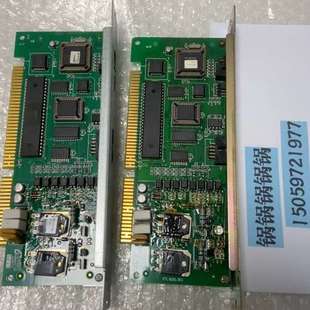 海湾5000回路板，板号：F7.820.911，F7.820