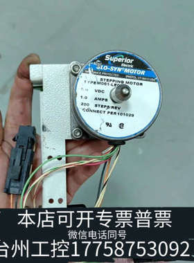 台州设备Superior Electric TYPEM061-LE0
