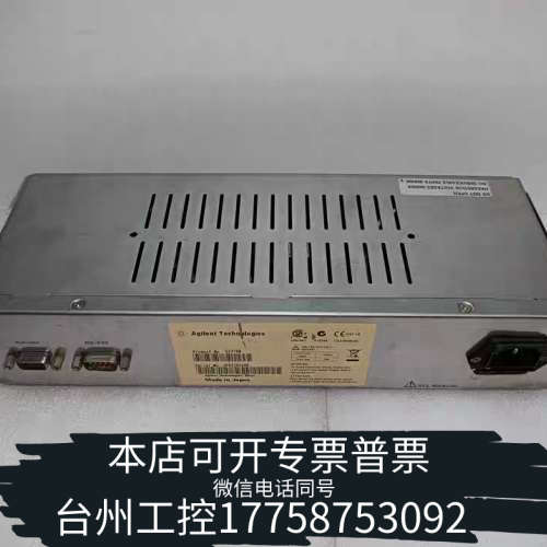 台州设备脱气机 G1379B 电源agil