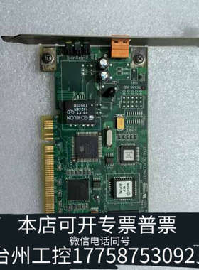 美伦机械埃诗朗ECHELON PCLTA-21/PCI 74501