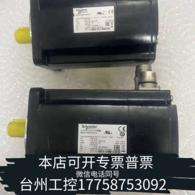 台州设备BMH1002P21A1A BMH1002P16A1A