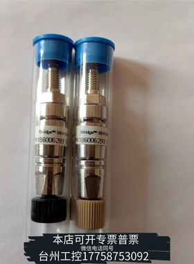 美伦186006293 沃特世保护柱 Xbridge BEH s议价