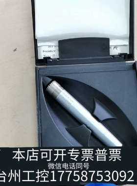 美伦机械B&K4192麦克风Bruel&Kjaer2669前置极