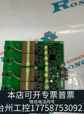 台州设备ABB 3BHE024747R0101