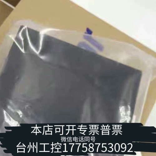 台州设备东方ASD16B-CA ASM69AC ASM69M