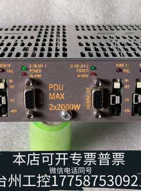 美伦机械EFORE 电源，   ，