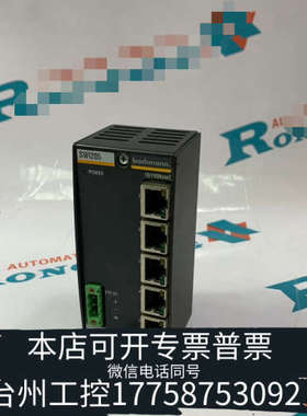 台州设备BACHMANN   SWI205