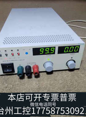 美伦机械chromd可罗马6210-100程控电源，100V-10A