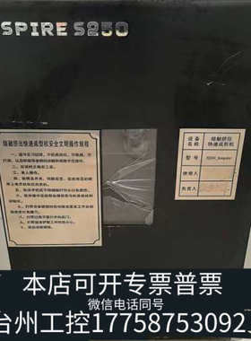 台州设备快速成型机，3D打印机，S250-inspire型实验室用3
