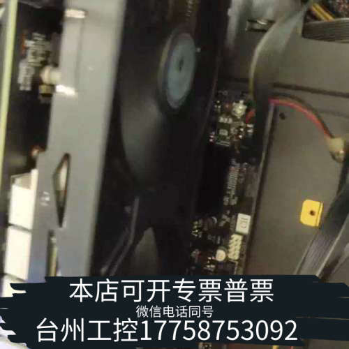 美伦机械铭瑄RX580/8G/2048(美光颗粒)，购买