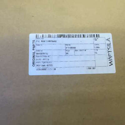 台州设备SAM++AMS+模块++DRM401+MXM402