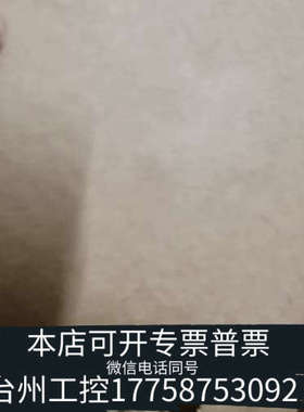 美伦机械丹佛斯034G0506/034G0507/034G0508膨