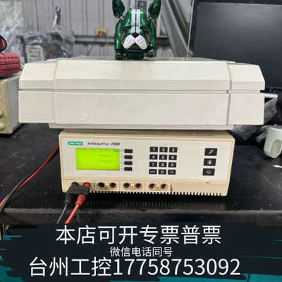 台州设备伯樂BIO-RAD powerpac1000+Trans-B