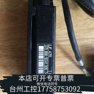 轻微 47R光栅尺读数头 台州设备海德汉HEIDENHAIN LIF