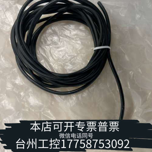 台州设备基恩士震动传感器GH-413 ，，以上