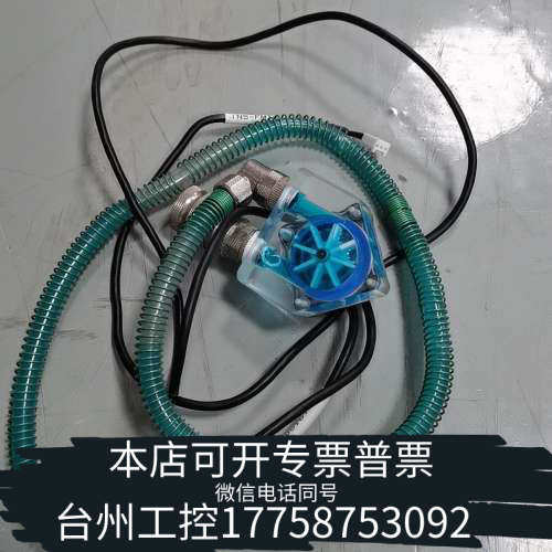 美伦机械koolance水冷系统配件，，，