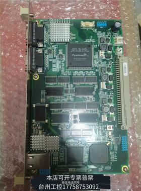 美伦JRC VDR CKA 137. JCY-1800/JCY-议价