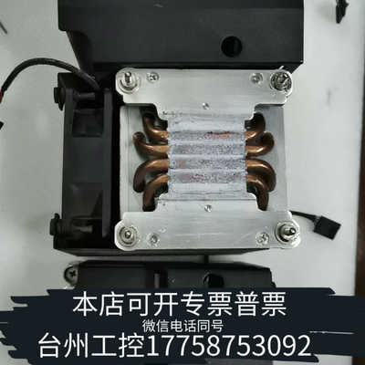 台州设备DELL戴尔T3600 T5600 T7600CPU散热器T