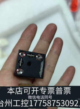 台州设备赛默飞tnermO，714-072200 配件，，