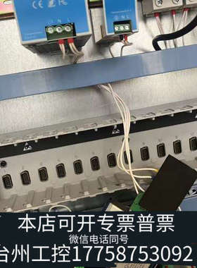 台州设备NI CDAQ-9179，NI9223，Compac