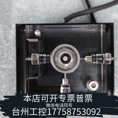 台州设备哈希inter2c搅拌池总成，搅拌电机，搅拌器，，标