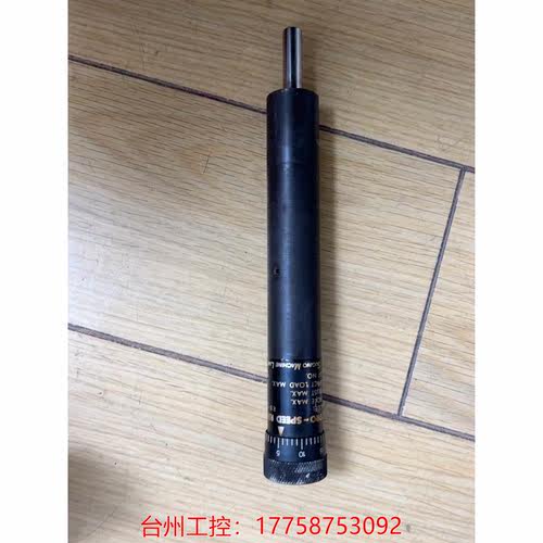 拆机正品sugino速技能液压阻尼器rb2430减速棒议价