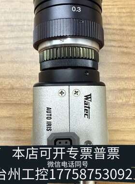 WATEC瓦特 WAT-250D2 使用 。